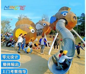 户外非标定制0017